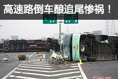 �¹���ƶ������18�������ϵ���֪��ϊ������