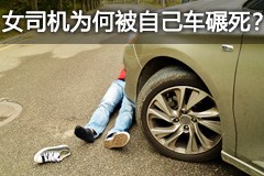 �¹ʷ�����21��ů˾��ϊ�α��լ���������